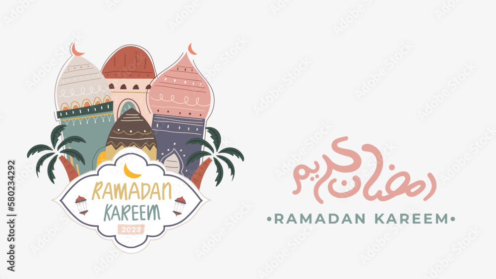 Ramadan kareem vector illustration background template with vintage hand drawn element