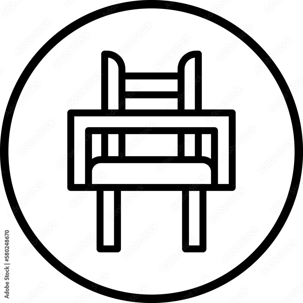 Vector Design Baby Chair Icon Style Vector Design Baby Chair Icon Style