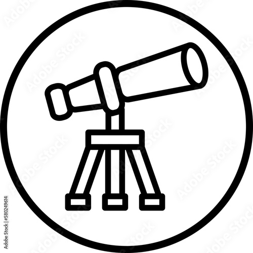 Vector Design Telescope Icon Style