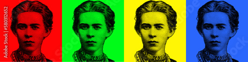 Close up portrait of Lesya Ukrainka, Ukrainian poet isolated from Ukrainian 200 hryvnia banknote. Ukrainian famous people. Ukrainian blue-yellow colors. photo