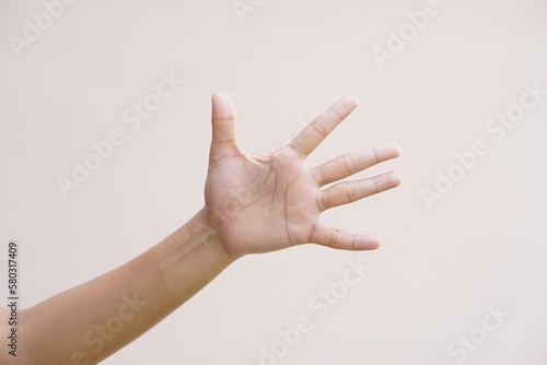 Asian woman having locked fingers