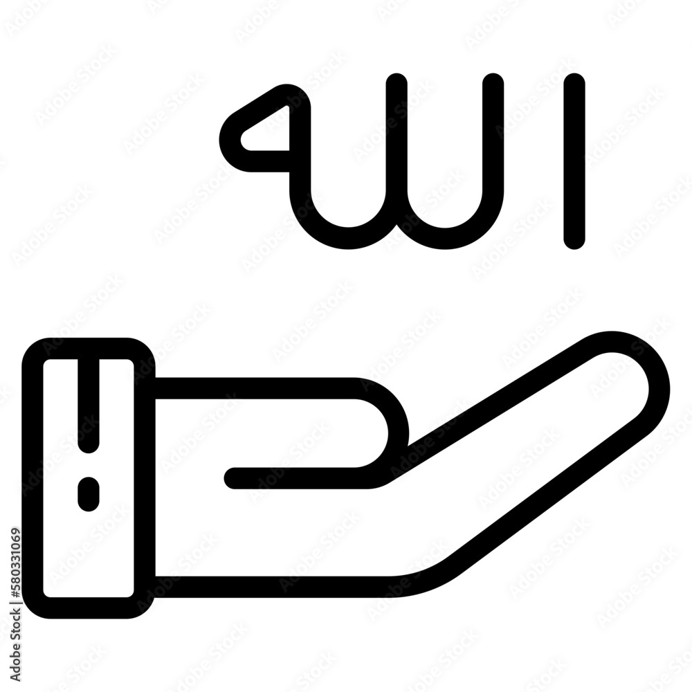 Fototapeta premium icon ramadhan