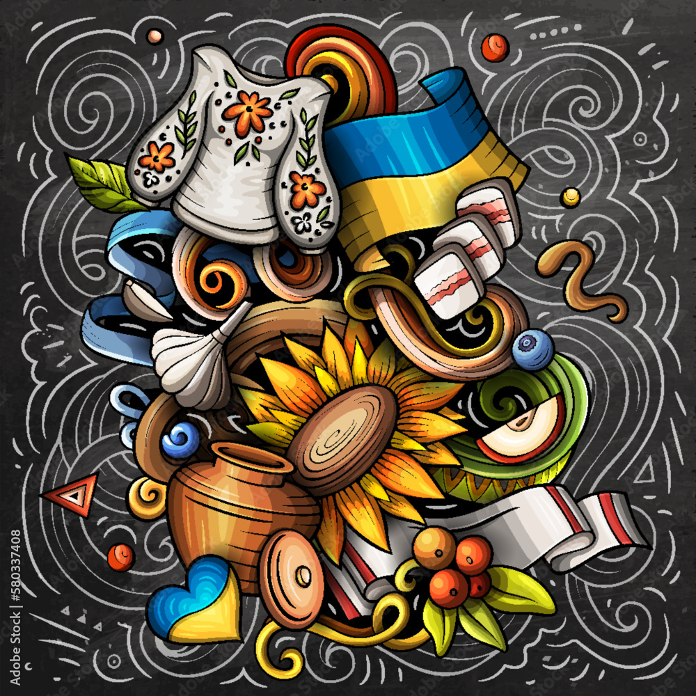 Obraz premium Ukraine cartoon doodle illustration. Funny Ukrainian design.