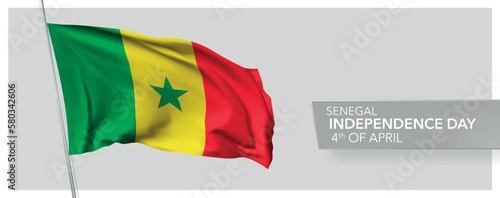 Senegal happy independence day greeting card  banner vector illustration