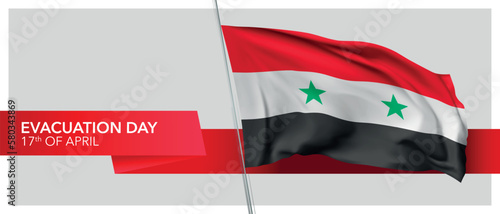 Syria republic day vector banner  greeting card. Syrian wavy flag