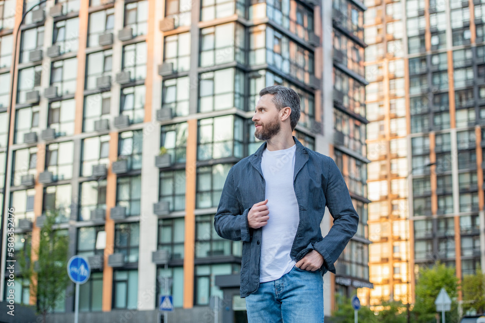 adult man outside, banner. photo of adult man in white shirt. adult man outdoor. adult man outside, banner. photo of adult man in white shirt. adult man outdoor.