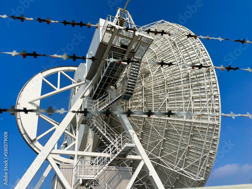 German Space Operations Cemter at Weilheim, Bavaria, Germany. German Aerospace Center photo