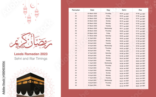 Leeds Ramadan 2023 Calendar. Vector File Print Ready. Translation: Happy Ramadan, Ramadan Greetings.