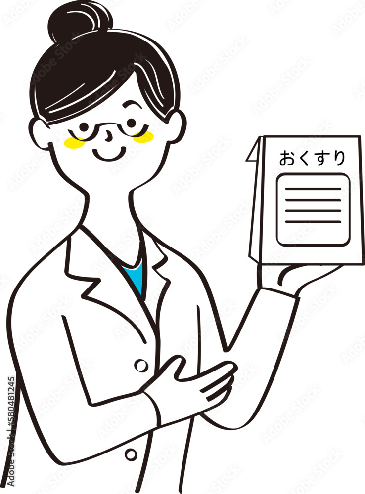 薬剤師 白衣 女性 薬 お薬袋 説明 カリグラフィ 薬剤師 白衣 女性 薬 お薬袋 説明 カリグラフィ