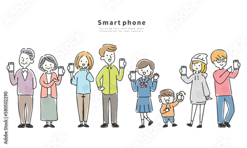 みんなでスマホ！