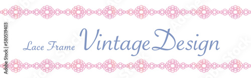 アンティークなレース素材を使ったデザイン。水彩風、ベクター素材
