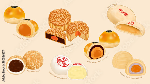Tela set of chinese pastry mooncakes
