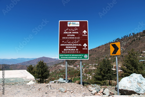 A small village in Malam Jabba close Hindu Kush mountains of Himalayas, Pakistan photo