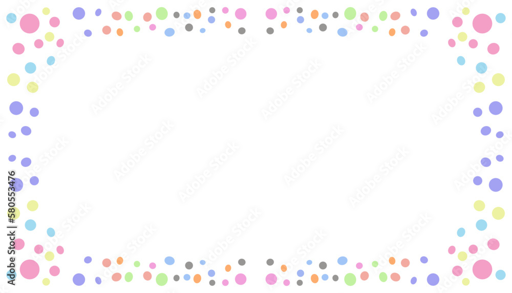 Abstract background illustration of a colorful small ball frame. Perfect for website wallpapers, posters, banners, photo frames, book covers, invitation covers Abstract background illustration of a colorful small ball frame. Perfect for website wallpapers, posters, banners, photo frames, book covers, invitation covers