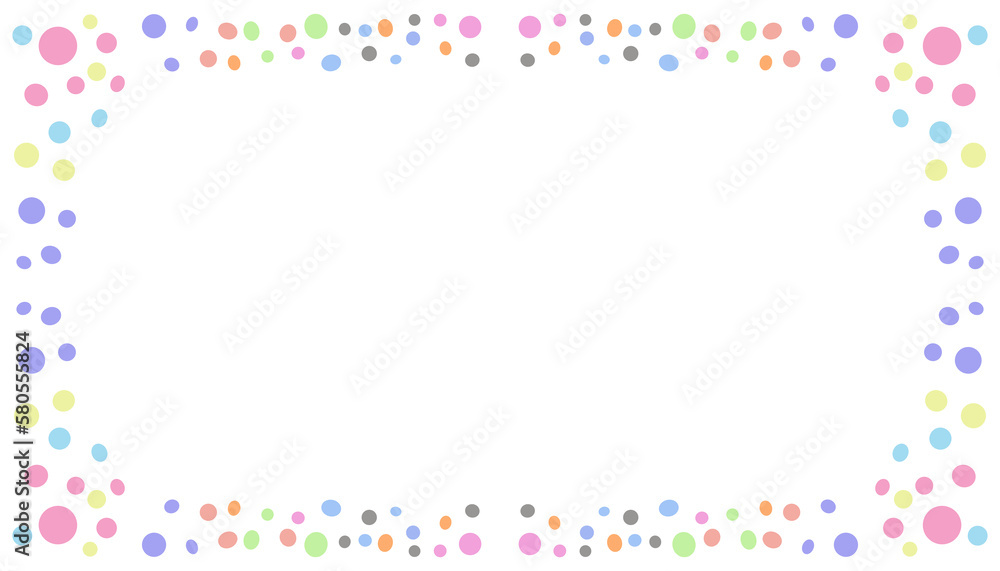Abstract background illustration of a colorful small ball frame Abstract background illustration of a colorful small ball frame