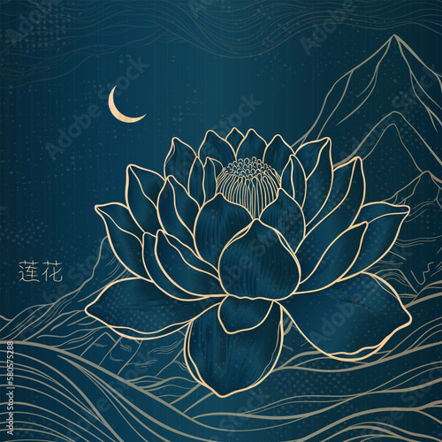 Sketch of a lotus with thin graceful lines against a mountain landscape. Lotus flower on a blue background.