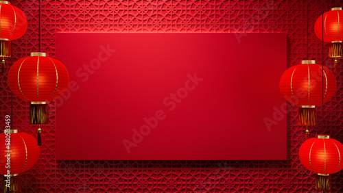 Red Asian Design Background, with Rectangle Frame and Lanterns on 3D Pattern. Chinese New Year Template with copy-space.