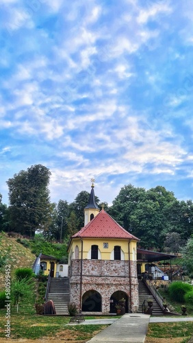 Adica, park in Vukovar