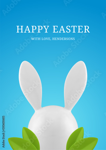 Happy Easter rabbit bauble long ears with green leaves foliage 3d greeting card design template vector illustration