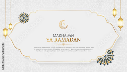 Ramadan Kareem Islamic white and golden background with Arabic pattern ornaments