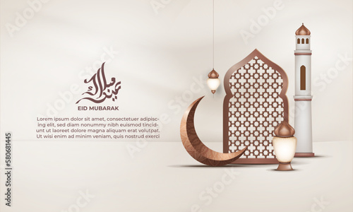 Eid mubarak with a islamic frame pattern crescent moon and lantern on a light background