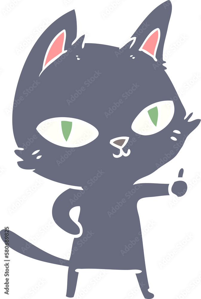 flat color style cartoon cat staring flat color style cartoon cat staring