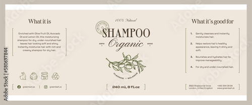 Abstract botanical vector cosmetics printable label design template for branding packaging design
