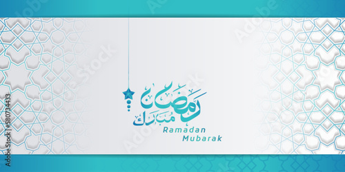 Ramadan Islamic greeting banner with geometric pattern and arabic calligraphy
