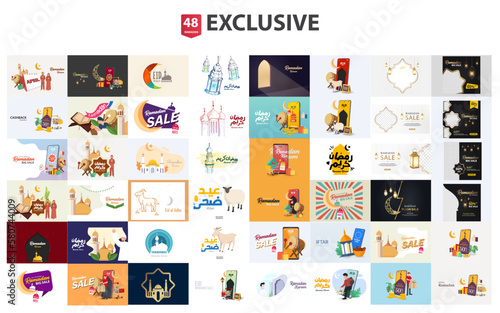 Exclusive set ramadan. Collection of scenes with Ramadan sale, Discount, Delivery, Cashback, Iftar party, Greeting card Ramadan Kareem, and Eid Mubarak,Trendy vector style