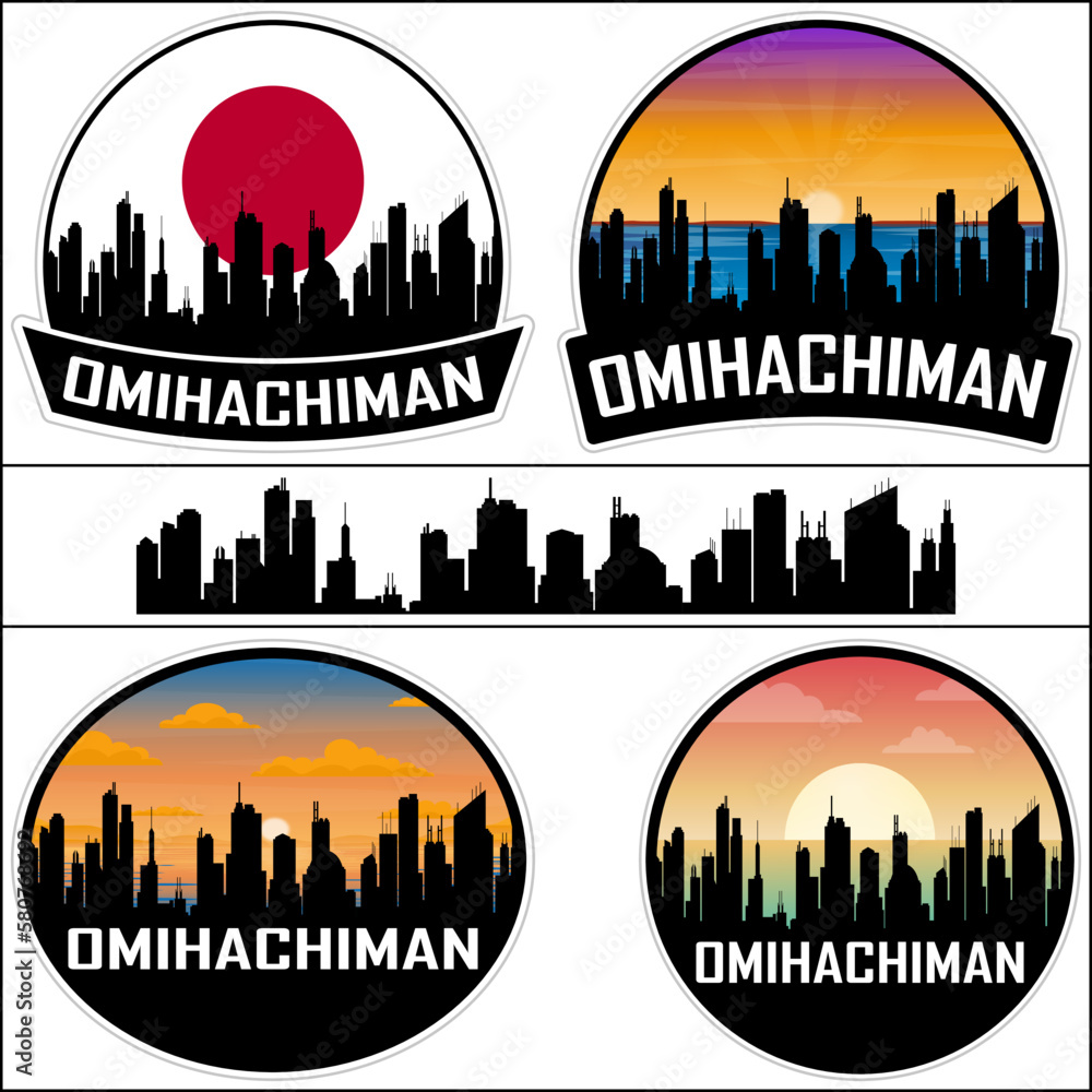 Omihachiman Skyline Silhouette Japan Flag Travel Souvenir Sticker Sunset Background Vector Illustration SVG EPS AI