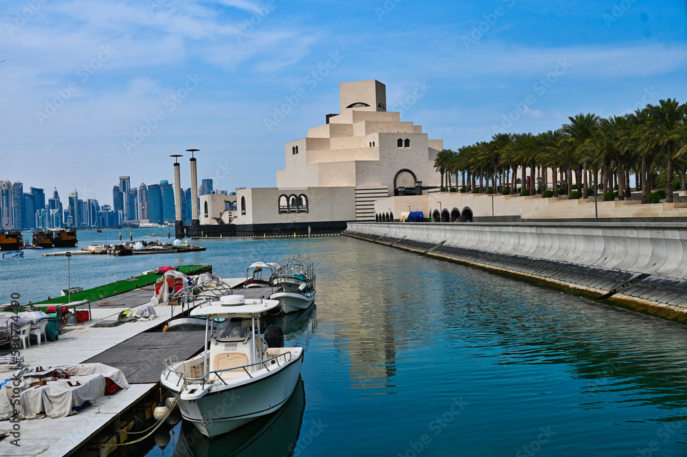 VIew of Doha National Museum of Art and Marina and City Buildings
