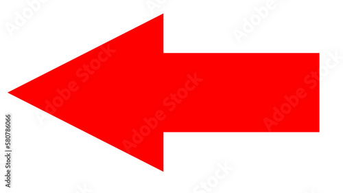 Roter Pfeil auf weißem Hintergrund (links)