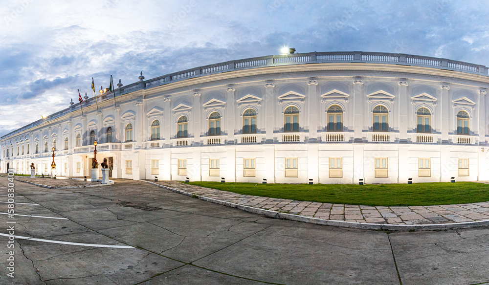 Palácio dos Leões (Sede do Governo do MA)