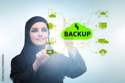 Disaster recovery plan and backup concept photo