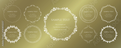 素材_フレームのセット_ゴールドの豪華な雰囲気の飾り枠。シンプルで高級感のある囲みのデザイン