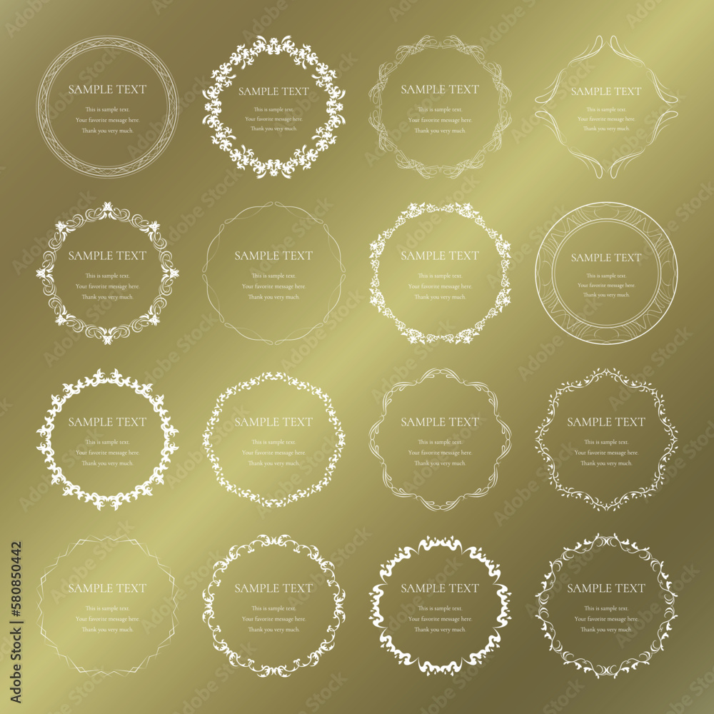 素材_フレームのセット_ゴールドの豪華な雰囲気の飾り枠。シンプルで高級感のある囲みのデザイン