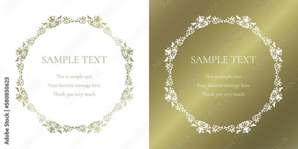 素材_フレームのセット_ゴールドの豪華な雰囲気の飾り枠。シンプルで高級感のある囲みのデザイン