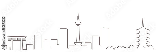 Kyoto Dark Line Simple Minimalist Skyline With White Background