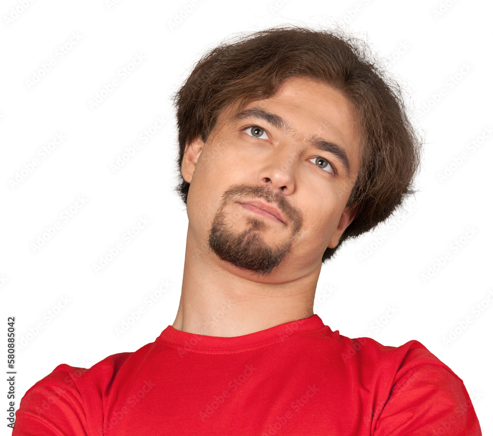 Portrait of a Man with Blank Expression Portrait of a Man with Blank Expression