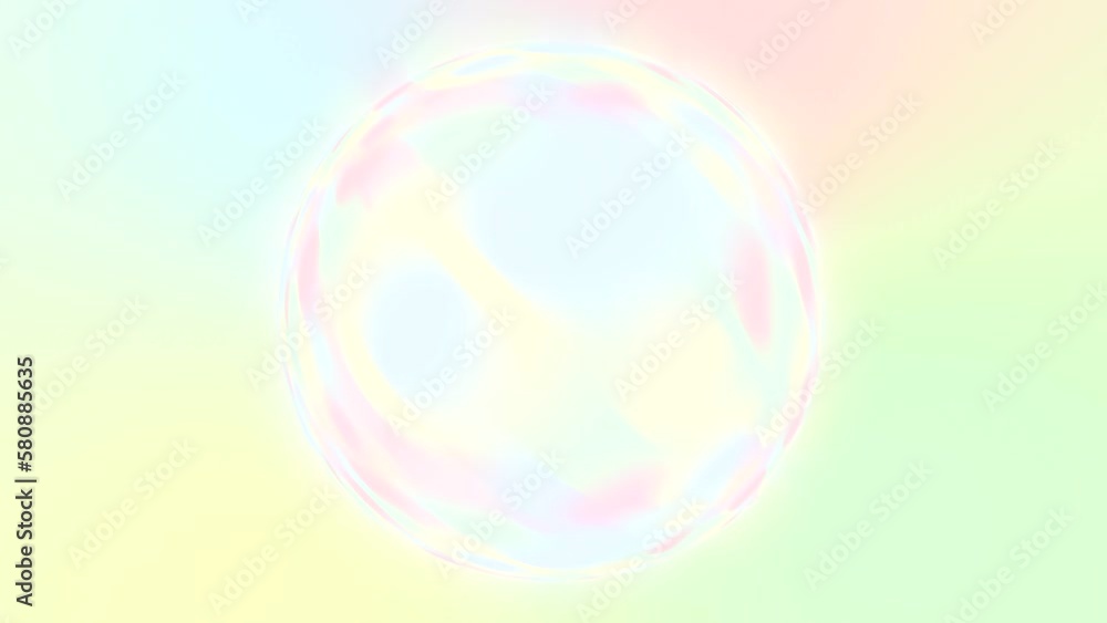 A beautiful story of the future woven by the colors of gradient. A loop animation compatible with vertical screens. A beautiful story of the future woven by the colors of gradient. A loop animation compatible with vertical screens.