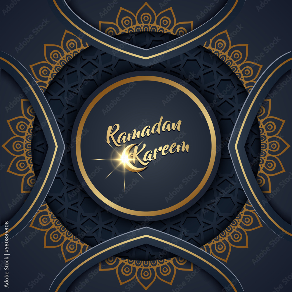 islamic greeting ramadan kareem card with islamic pattern