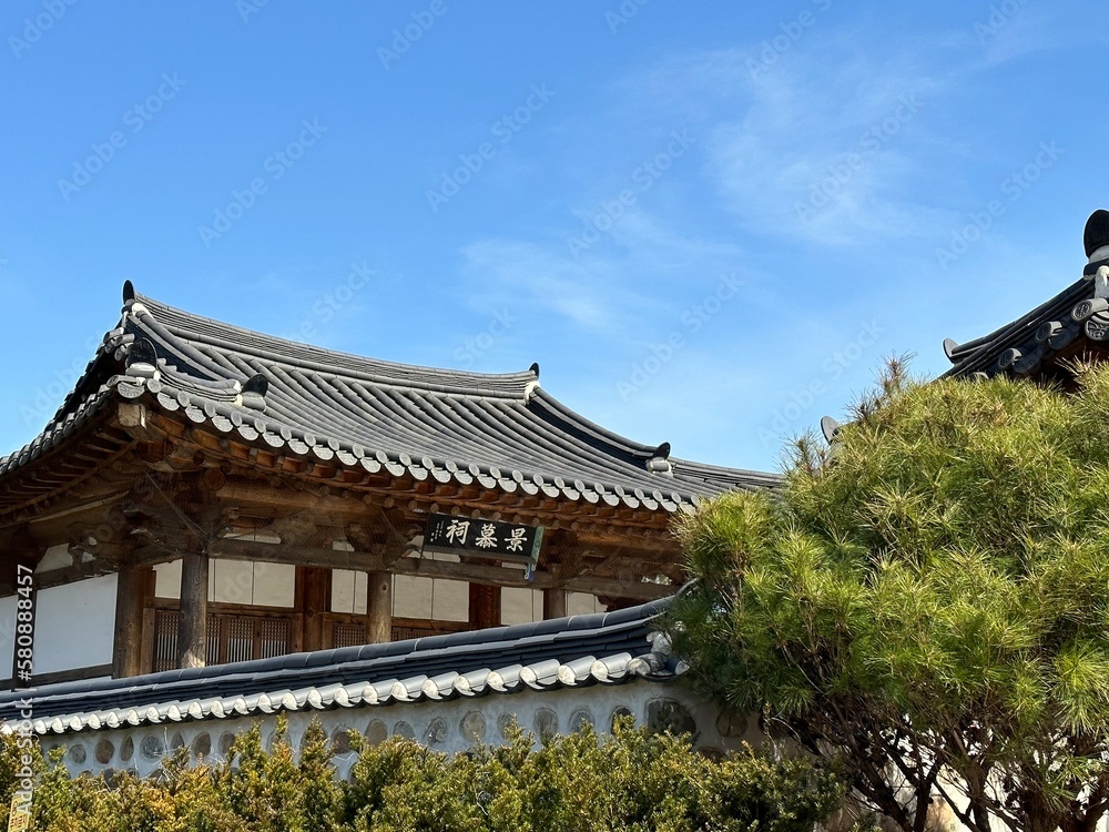 korean house style