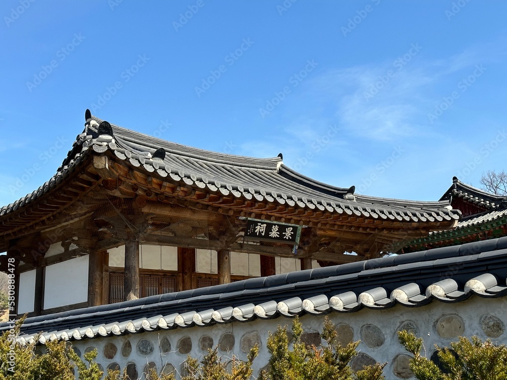 Obraz premium korean house style