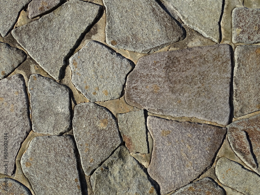 Obraz premium 擁壁