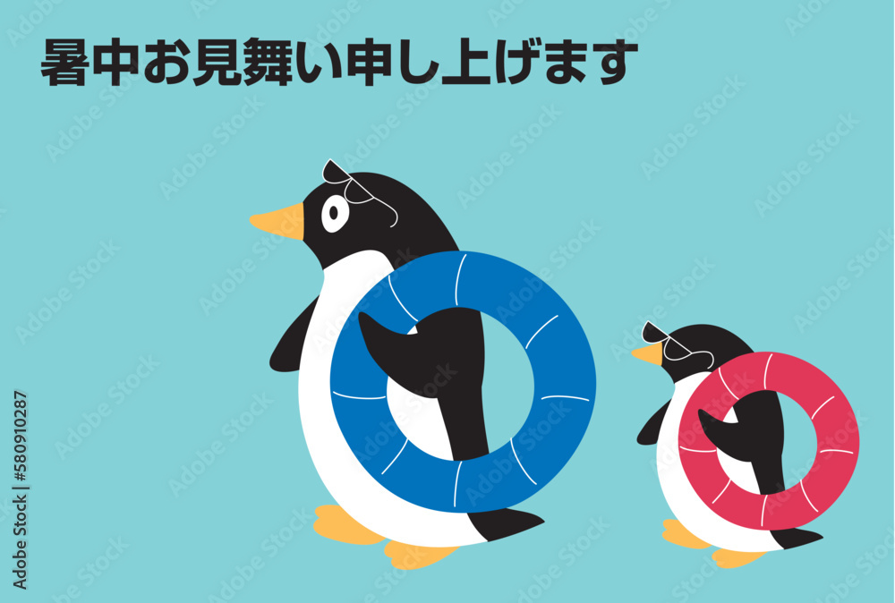 Obraz premium ペンギン親子の海水浴の暑中見舞い状 