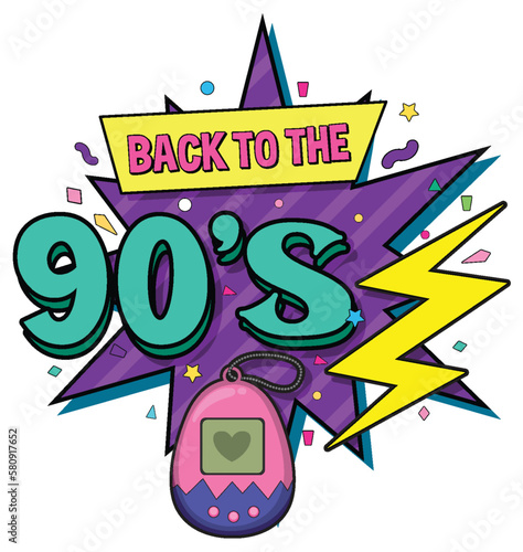 Back to the 90s banner template