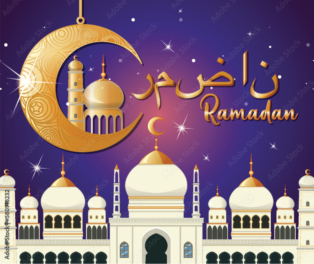 Ramadan Poster Design with Arabic Calligraphy