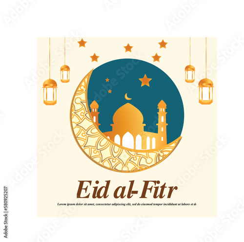eid mubarak