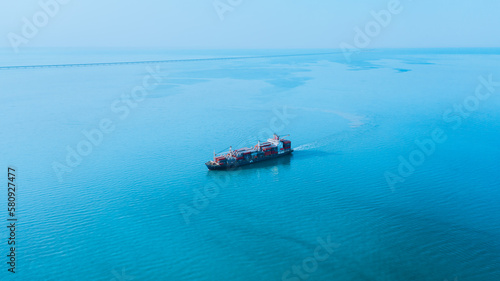 cargo ship in the middle of the sea