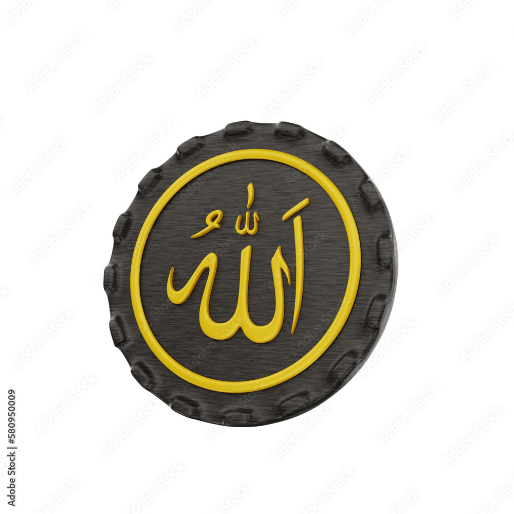 Fototapeta premium 3d islamic allah calligraphy ornament icon illustration object